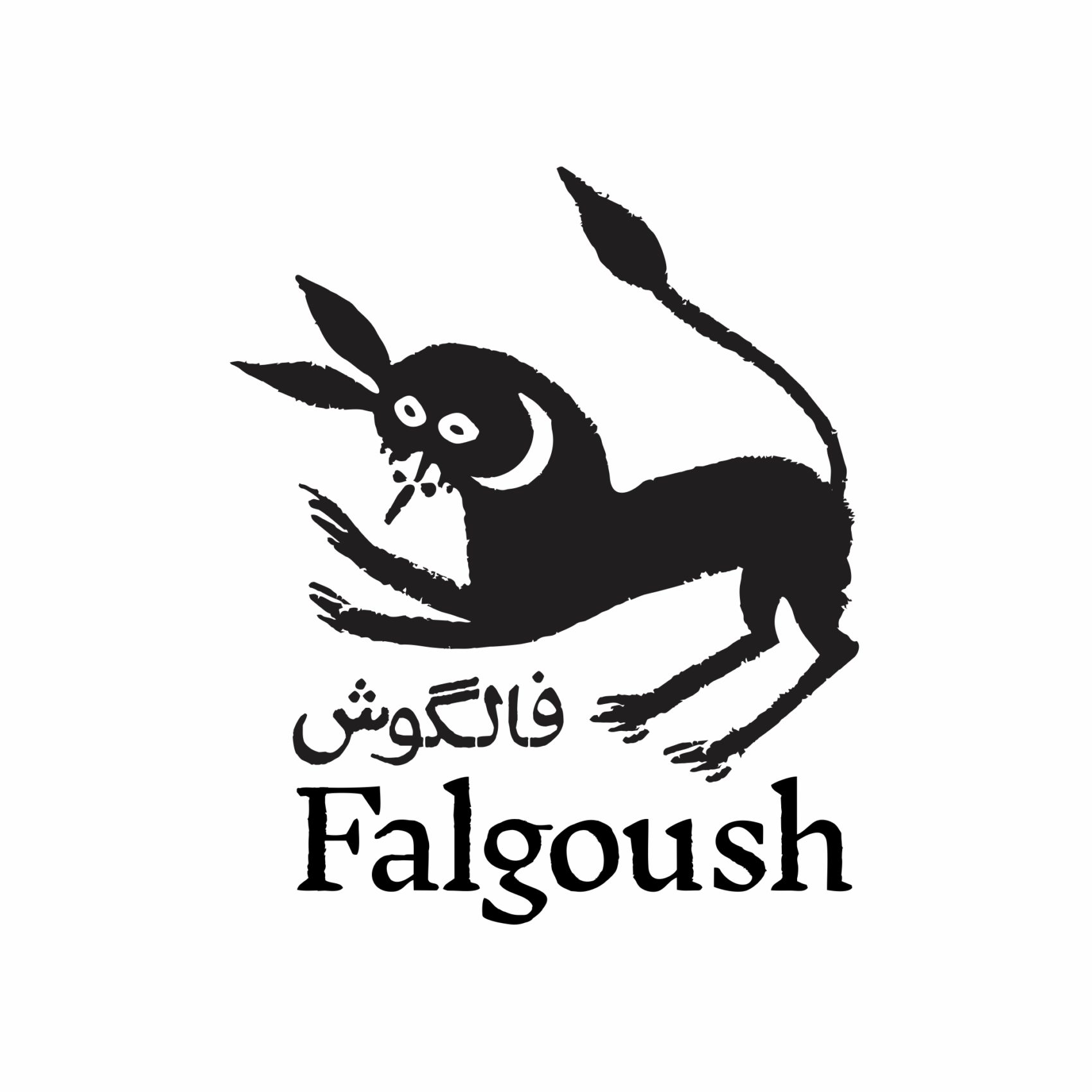 Falgoush - Paris Ass Book Fair