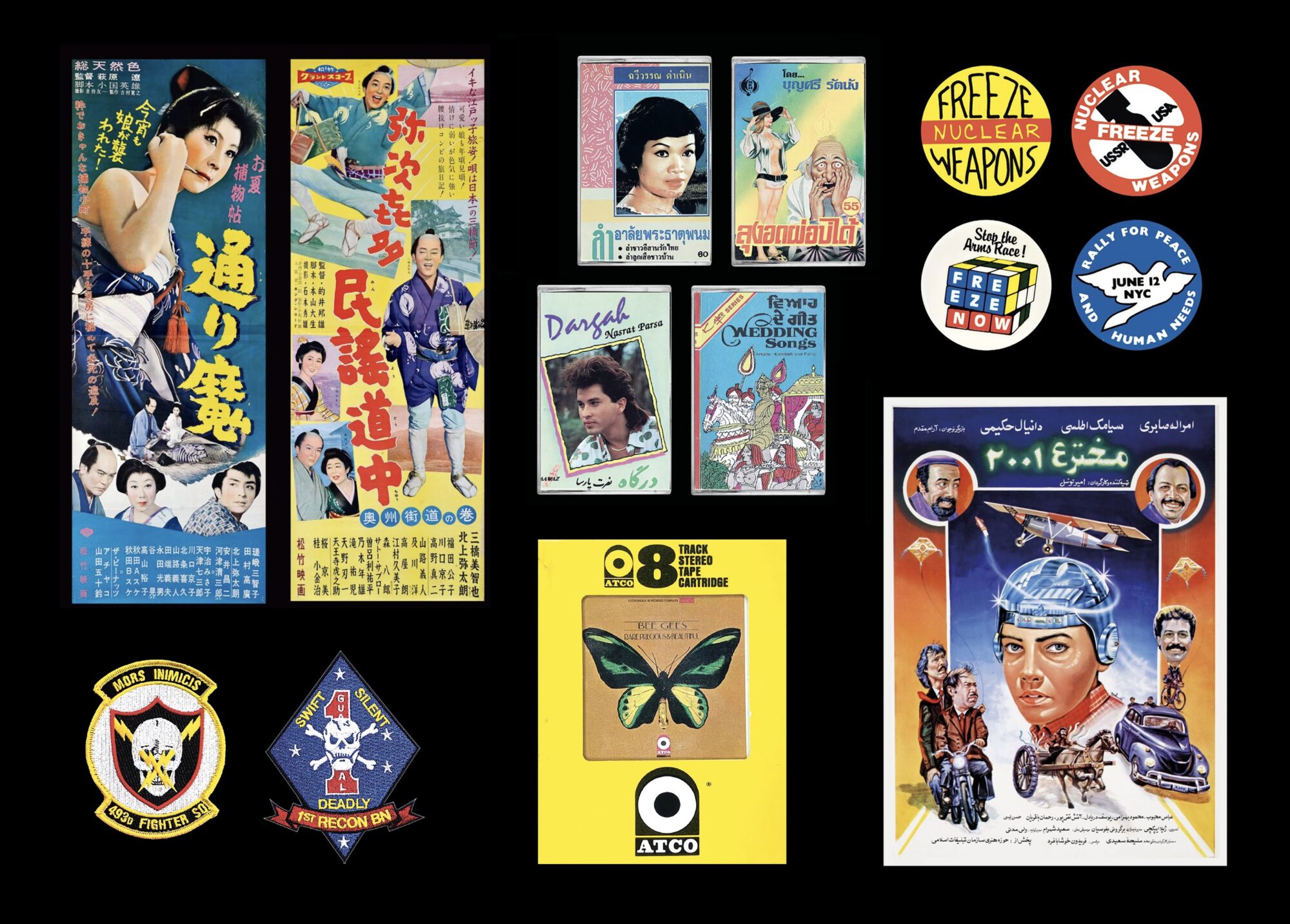 Masala Noir - Paris Ass Book Fair